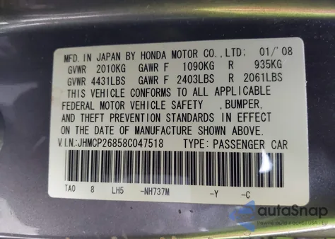 2008 Honda Accord 2.4 Ex-L из США, поврежденный, VIN JHMCP26858C047518